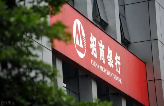 招商银行新数据中心建设工程